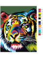 Картина по номерам &amp;quot;Разноцветный тигр&amp;quot;