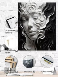 Holstga bosilgan poster &quot;Uyqu va shakl plastikasі&quot;