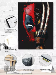 Постер на холсте &amp;quot;Дэдпул и Росомаха в одном лице&amp;quot;