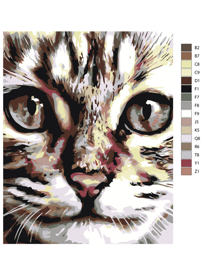 Картина по номерам &amp;quot;Добрый кот&amp;quot;