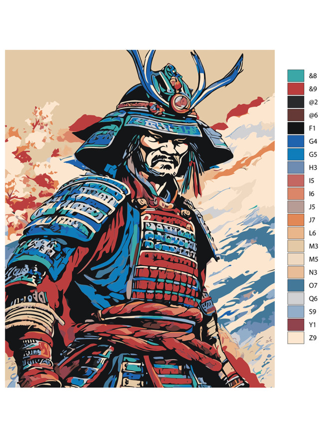 Картина по номерам &amp;quot;Самурай&amp;quot;