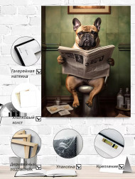 Holstga bosilgan poster "Hojatxonadagi gazeta o‘qiyotgan bulldog"