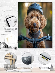 Holstga bosilgan poster &quot;Shlemdagi velosipedchi it&quot;