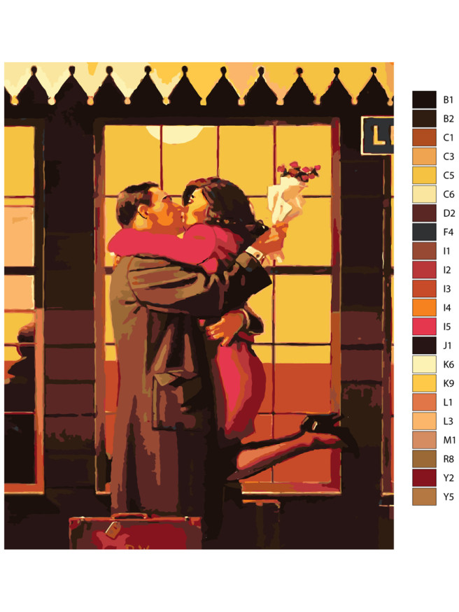 Raqamlar bo&amp;#039;yicha rasm &amp;quot;Kuchli upishish&amp;quot;