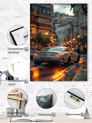 Постер на холсте &amp;quot;Спорткар на вечерних улицах&amp;quot;