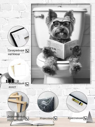 Holstga bosilgan poster &quot;Gazeta o‘qiyotgan aqlli it&quot;