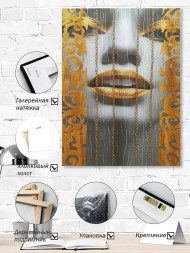 Holstga bosilgan poster &quot;Tilla lablar pardalar ortida&quot;