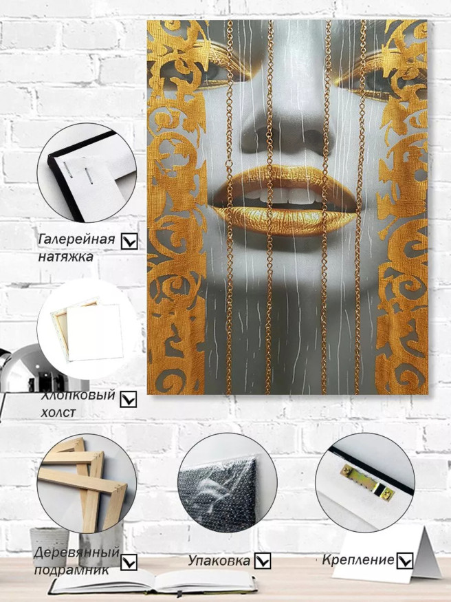 Holstga bosilgan poster &amp;quot;Tilla lablar pardalar ortida&amp;quot;