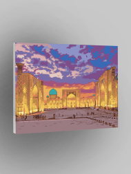 Raqamlar bo‘yicha rasm &quot;Samarqand. Kechki majmua&quot;