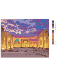 Raqamlar bo‘yicha rasm &quot;Samarqand. Kechki majmua&quot;