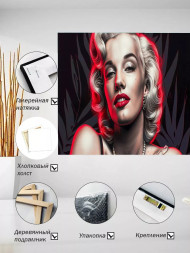 Постер на холсте &amp;quot;Марилин Монро в красном свете&amp;quot;