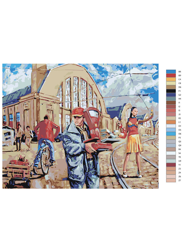 Картина по номерам &amp;quot;Городская суета&amp;quot;