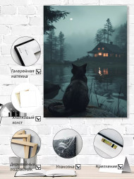 Постер на холсте &amp;quot;Кот у озера в лунную ночь&amp;quot;