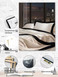 Holstga bosilgan poster "Yotoqxona oynasi ortida tungi shahar"