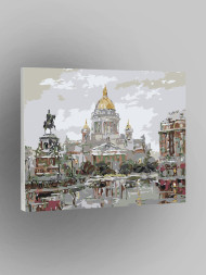 Картина по номерам &amp;quot;Центр города&amp;quot;