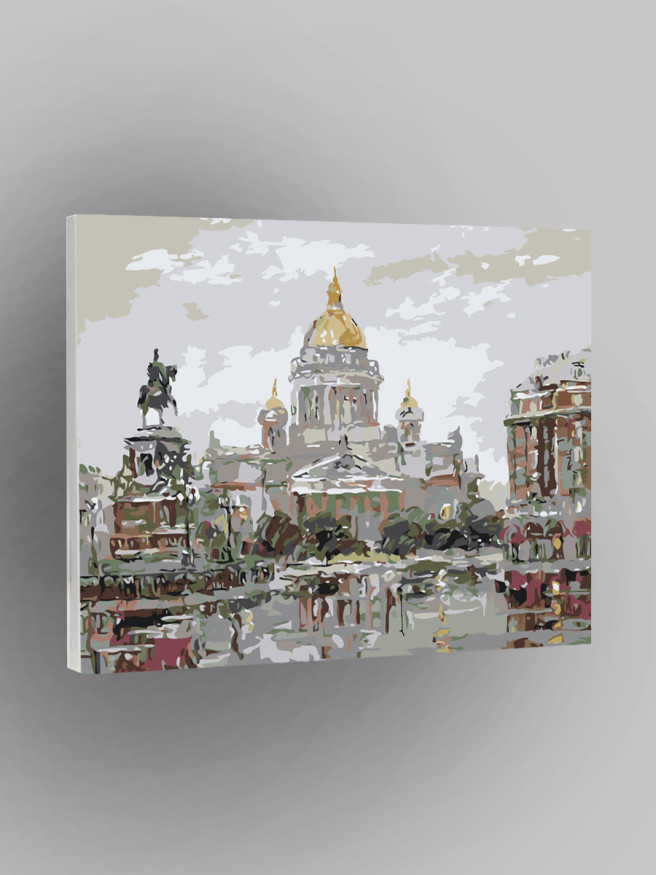 Картина по номерам &amp;quot;Центр города&amp;quot;