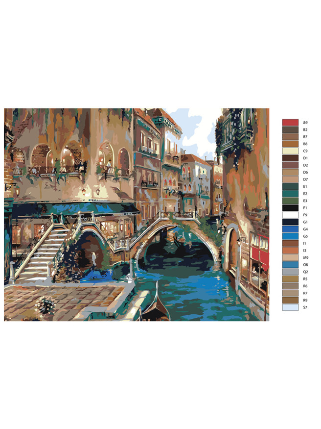 Картина по номерам &amp;quot;Город в воде&amp;quot;