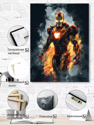 Постер на холсте &amp;quot;Железный герой&amp;quot;