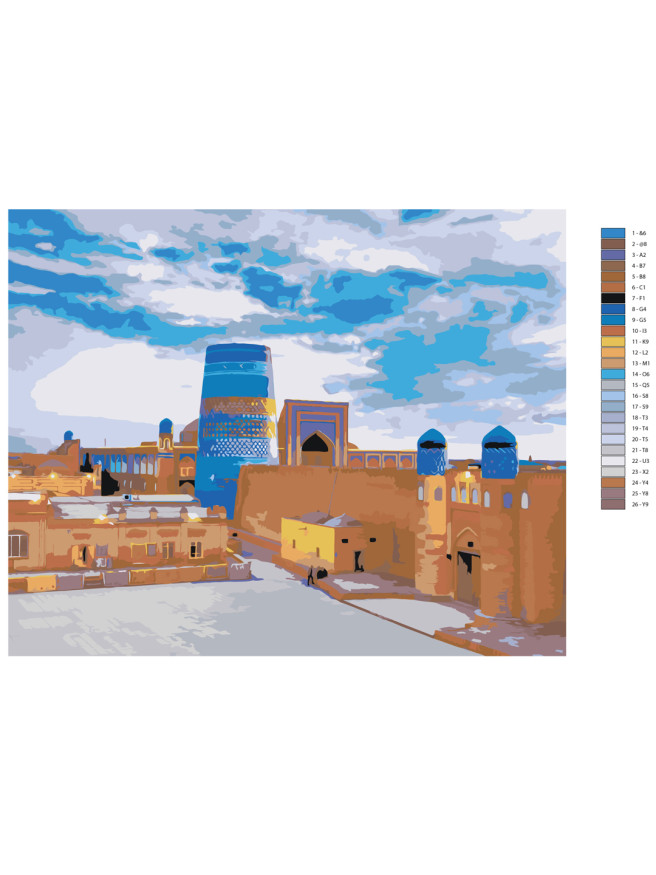 Raqamlar bo‘yicha rasm &amp;quot;Xiva. Qadimiy shahar&amp;quot;