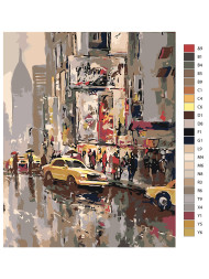 Картина по номерам &amp;quot;Городской пейзаж&amp;quot;