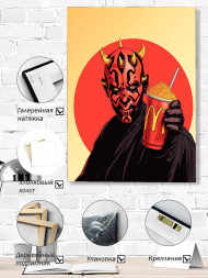 Постер на холсте &amp;quot;Дарт Мол на перекусе&amp;quot;