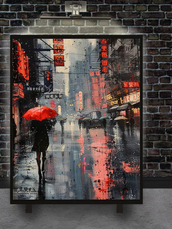 Постер на холсте &amp;quot;Дождливый вечер в Азии&amp;quot;