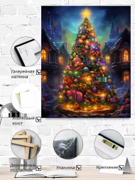 Постер на холсте "Волшебная ёлка на рождество"