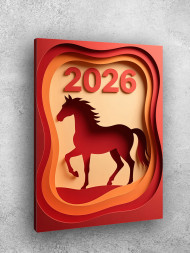 Постер на холсте "Огненный силуэт 2026"