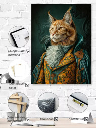 Holstga bosilgan poster &quot;Zodagon mushuk qiyofasida&quot;