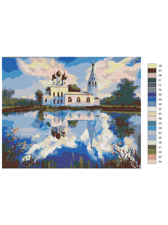 Raqamlar bo&amp;#039;yicha rasm &amp;quot;Cherkovning ko&amp;#039;rinishi&amp;quot;