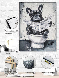 Holstga bosilgan poster &quot;Frantsuzcha buldog gazeta bilan&quot;