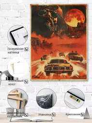 Holstga bosilgan poster &quot;Qonli oy ostidagi yovvoyi poyga&quot;