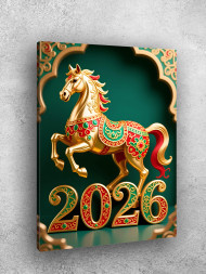 Постер на холсте "Золотой конь 2026"