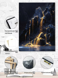 Постер на холсте &amp;quot;Золотой водопад в скалах&amp;quot;