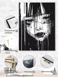 Holstga bosilgan poster &quot;Qora bo‘yoq yoshlari&quot;