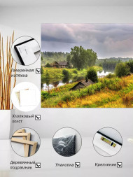 Holstga bosilgan poster &quot;Qishloq ustidagi sokin tong&quot;