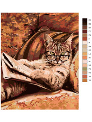 Raqamlar bo&#039;yicha rasm &quot;Gazeta o&#039;qiyatgon pishak&quot;