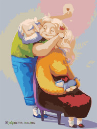 Raqamlar bo&#039;yicha rasm &quot;Qadimgi juftliklar&quot;