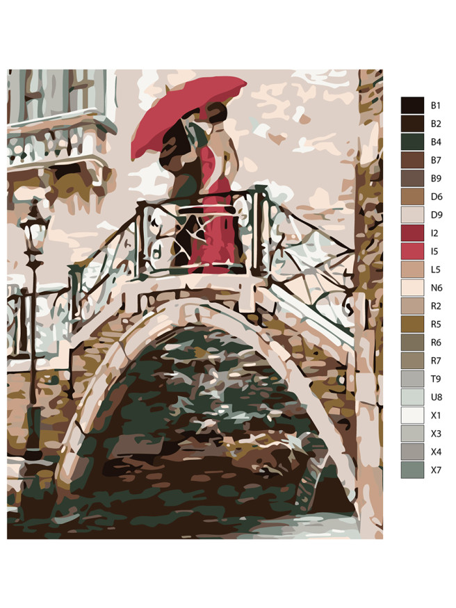 Картина по номерам &amp;quot;Пара под зонтом&amp;quot;