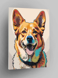 Raqamlar bo'yicha rasm "Chiroyli it"