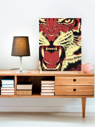 Raqamlar bo&#039;yicha rasm &quot;Yirtqich yo&#039;lbars&quot;