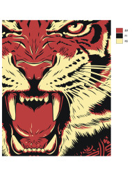 Raqamlar bo&#039;yicha rasm &quot;Yirtqich yo&#039;lbars&quot;