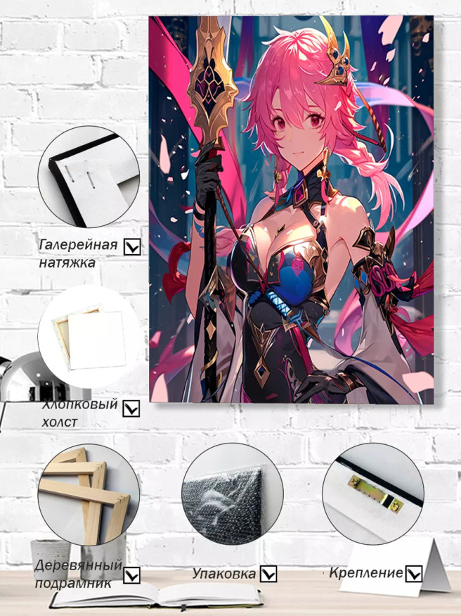 Постер на холсте &amp;quot;Аниме-воительница с копьём&amp;quot;