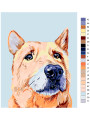 Картина по номерам &amp;quot;Портрет собаки&amp;quot;