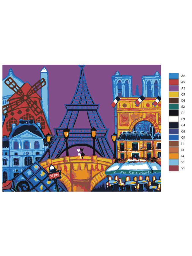 Картина по номерам &amp;quot;Город&amp;quot;