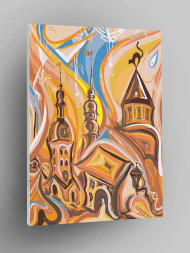 Картина по номерам &amp;quot;Красивый замок&amp;quot;