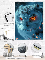 Holstga bosilgan poster &quot;Yorqin ko‘zli boyo‘g‘li&quot;