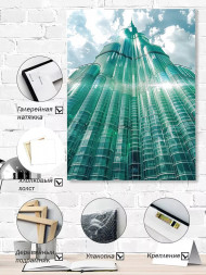 Постер на холсте &amp;quot;Стеклянный небоскрёб в небо&amp;quot;