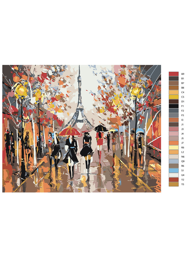 Raqamlar bo&amp;#039;yicha rasm &amp;quot; Parij ko&amp;#039;chasi&amp;quot;