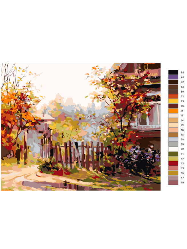 Картина по номерам &amp;quot;Осенний двор&amp;quot;